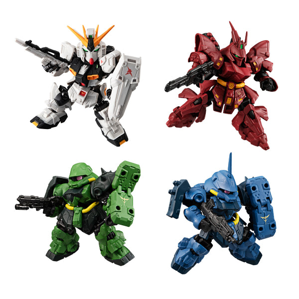 機動戰士高達可動關節系列第2彈 (一套7款)