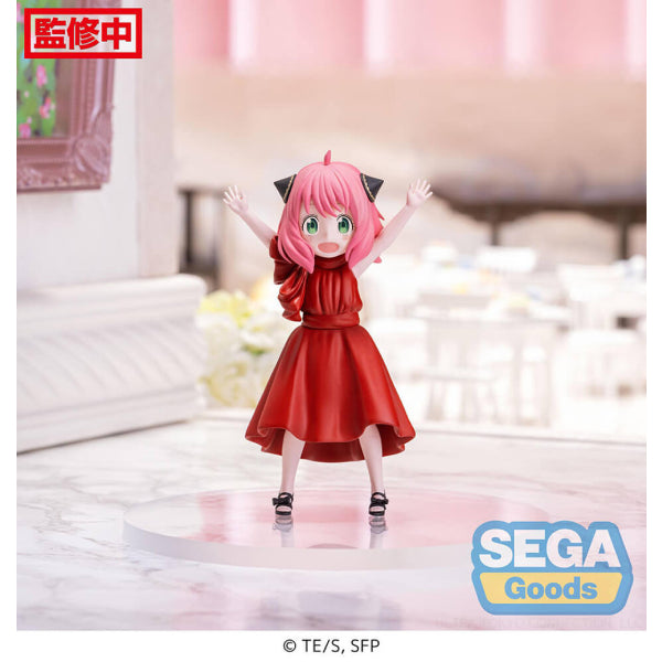 [PM景品]《SPY×FAMILY間諜家家酒》安妮亞 (派對造型Ver.)