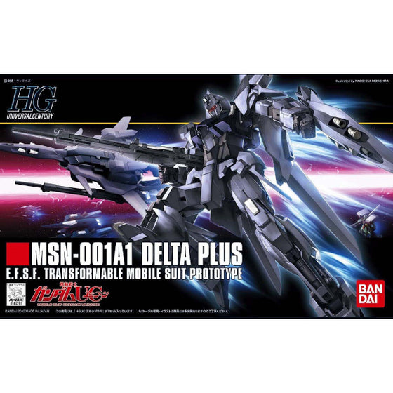 HGUC 1/144 Delta Plus 德爾塔普拉斯