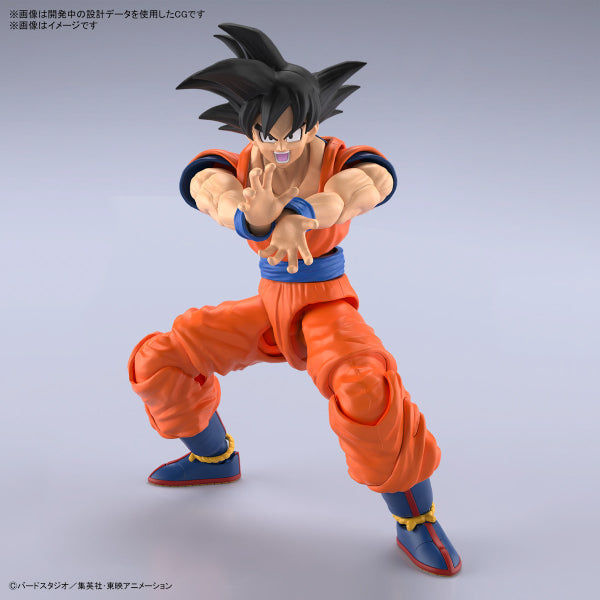 Figure-rise 標準系列 孫悟空 (新版)