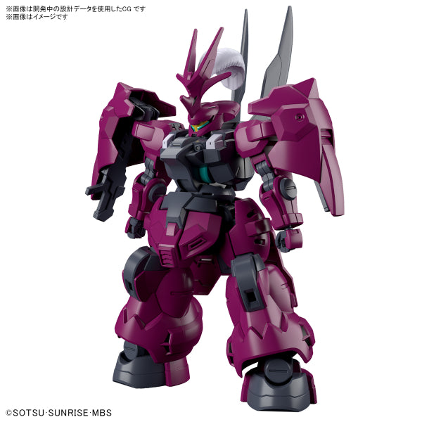 HG 1/144 迪蘭扎（古爾專用機）