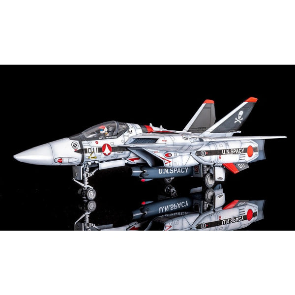 PLAMAX 1/72 VF-1A/S Fighter Valkyrie（一條輝機）