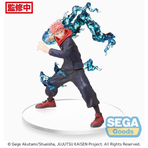 [FIGURIZM]《咒術迴戰》虎杖悠仁