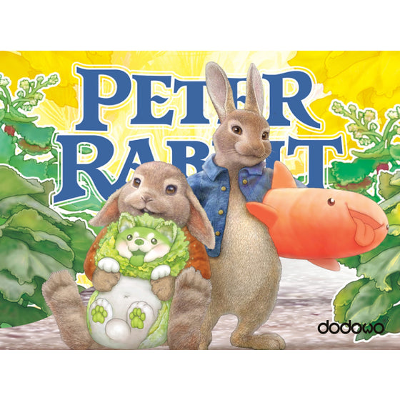 DDW#013 比得兔 2 x 蔬菜精靈 PETTER RABBIT 2 VEGETABLE FAIRY (一盒6隻)