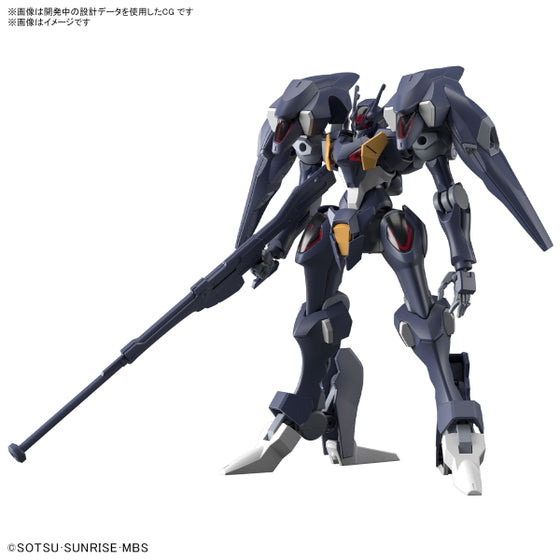 HG 1/144 鐵騎高達