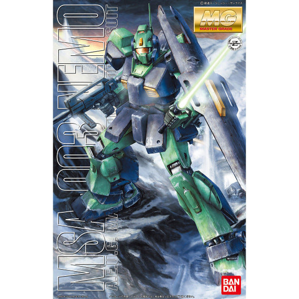 MG 1/100 雷姆