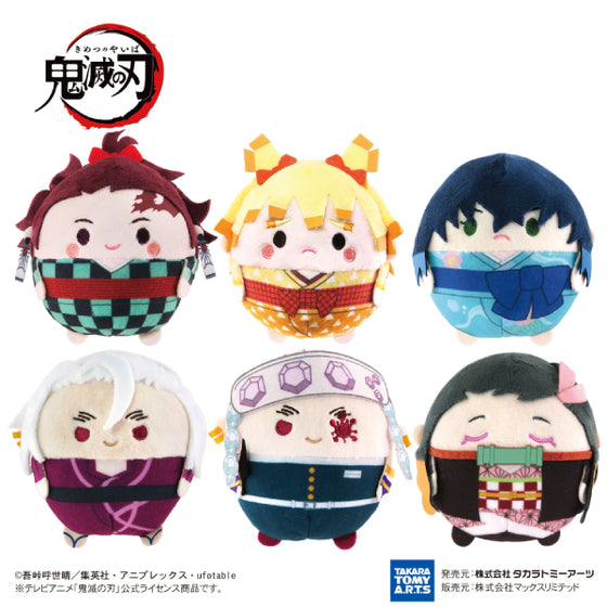 《鬼滅之刃》角色胖胖公仔掛飾 7 (一套6款)