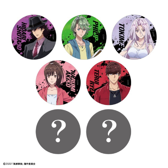 風都偵探 襟章 (一套7款)