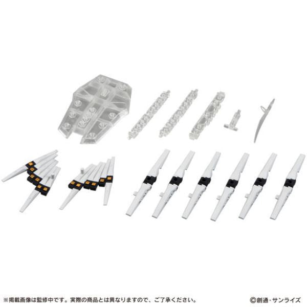 機動戰士高達 ENSEMBLE ν 高達 浮游炮套裝
