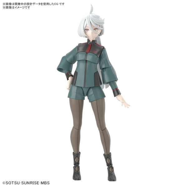 Figure-rise 標準系列 米奧莉奈・連布蘭