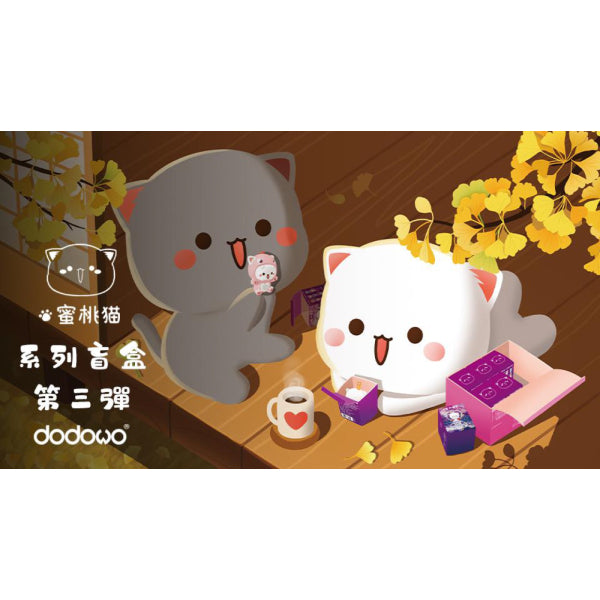 Dodowo - 蜜桃貓系列盲盒 第三彈