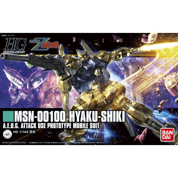 HGUC 1/144 百式 (REVIVE)