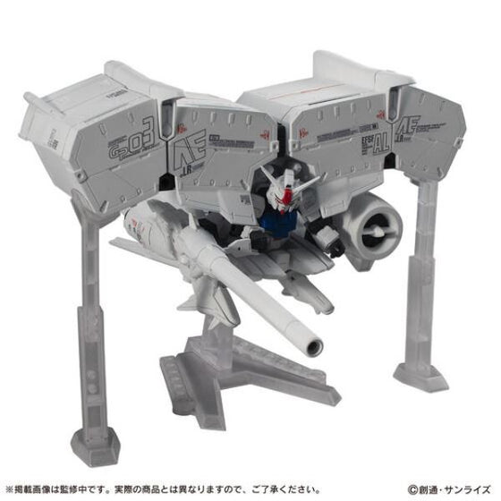 機動戰士高達 ENSEMBLE EX40 GP03 典多洛比姆