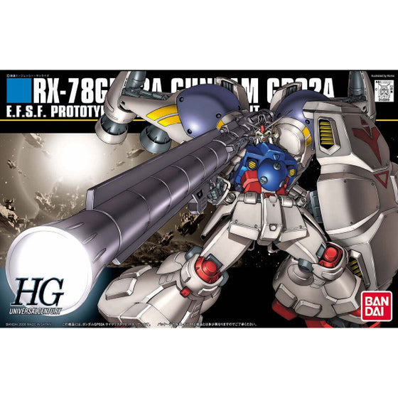 HGUC 1/144 高達 GP02 A 賽薩里斯