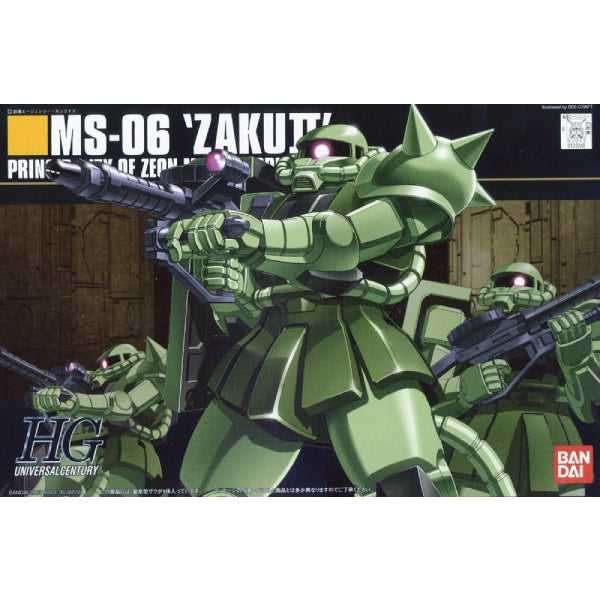 HGUC 1/144 量產型渣古II