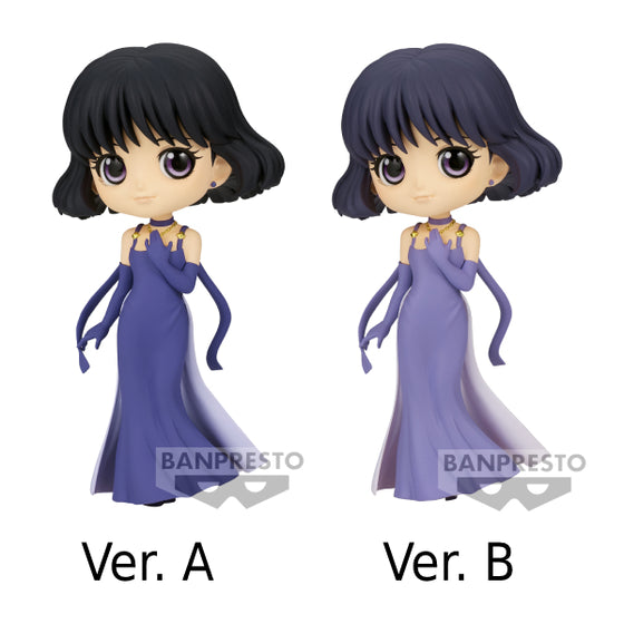 [Q posket] 劇場版 美少女戰士Eternal 美少女戰士土星 土萌螢 公主裙造型 (正常色 / 特別色)