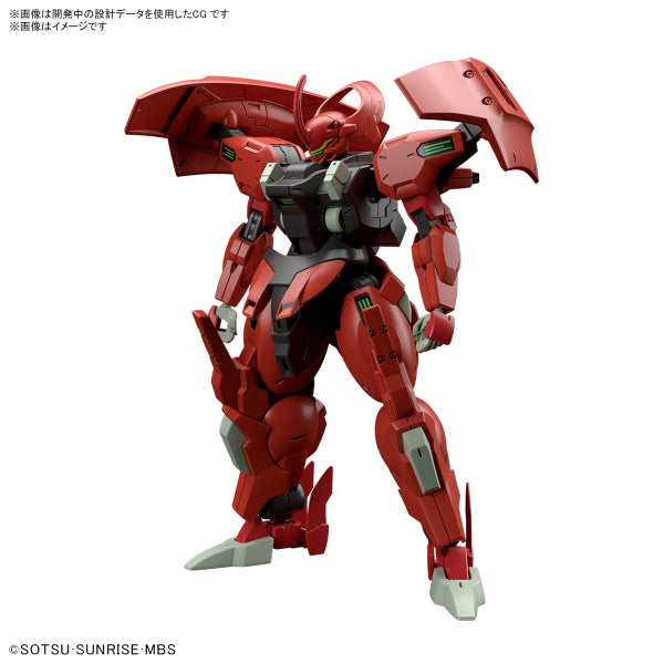 HG 1/144 達里魯巴路迪