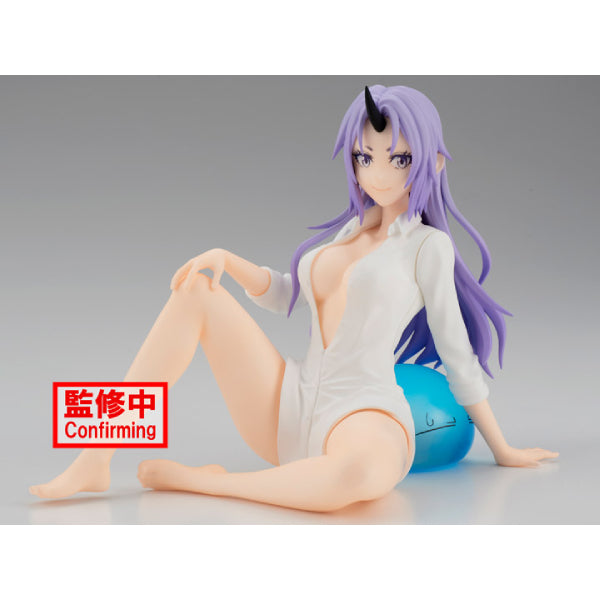 [景品] 關於我轉生變成史萊姆這檔事 (-RELAX TIME- 紫苑 / 紅戰士紅丸 / 藍闇眾蒼影)