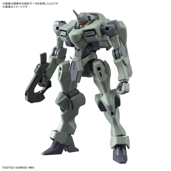 HG 1/144 突騎兵