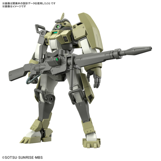 HG 1/144 學園訓練機（角色B専用機）