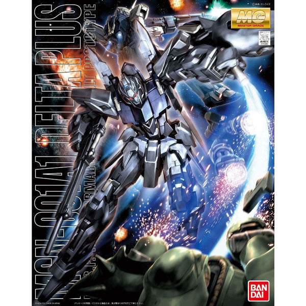 MG 1/100 德爾塔普拉斯 Delta Plus