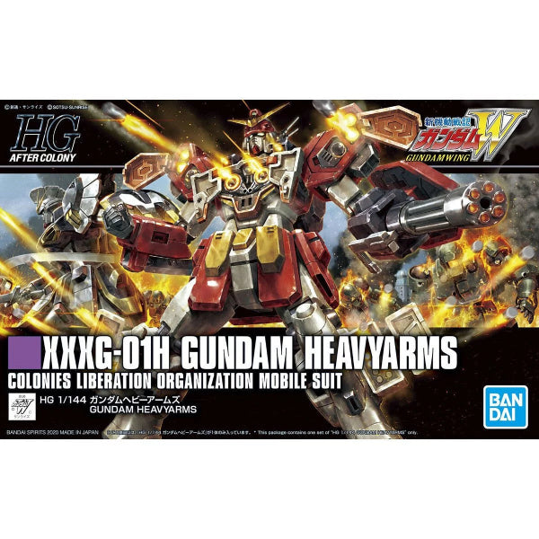 HGAC 1/144 重炮手高達