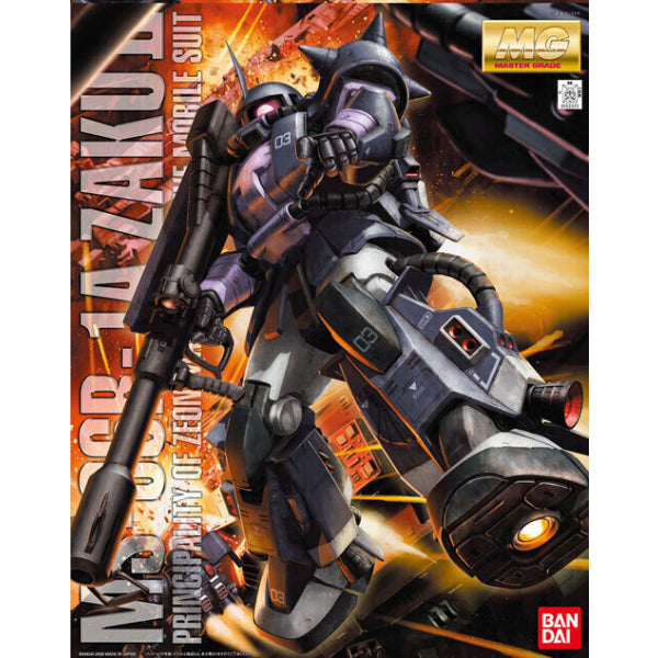 MG 1/100 黑色三連星專用渣古 Ver. 2.0