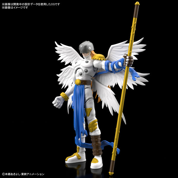 Figure-rise 標準系列 天使獸