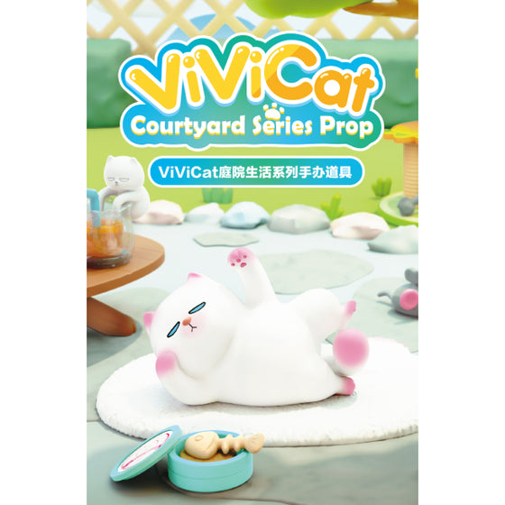 Pop Mart - ViViCat庭院生活系列