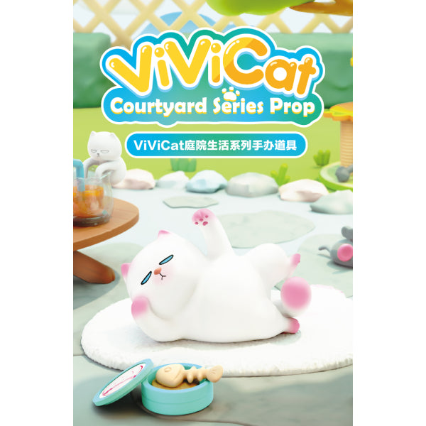 Pop Mart - ViViCat庭院生活系列