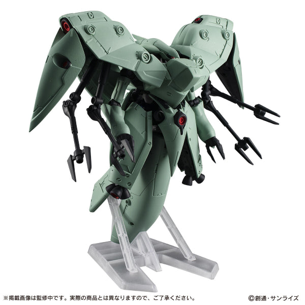 機動戰士高達 ENSEMBLE EX41 露維·捷露