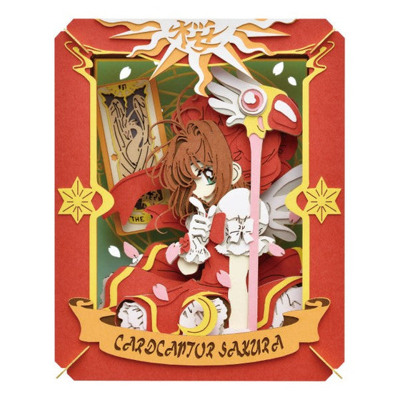 PT-247 百變小櫻 紙劇場 [百變小櫻] (2022年9月再販版本)