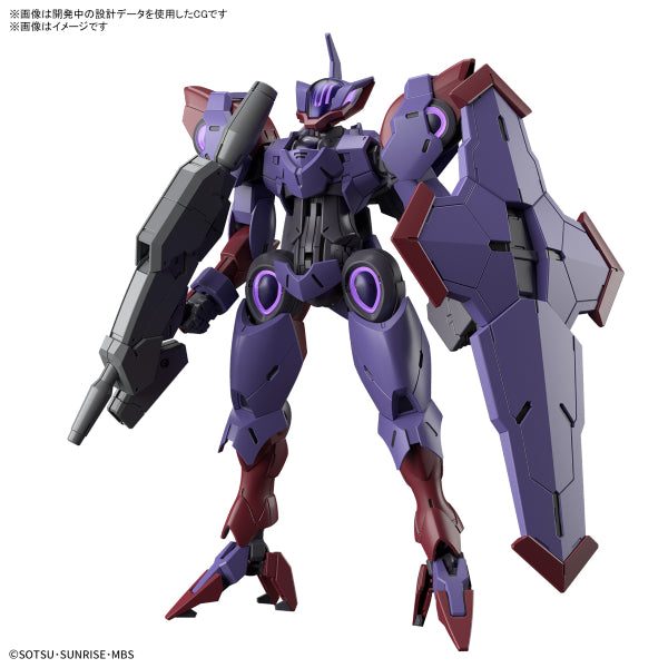 HG 1/144 五號審判者
