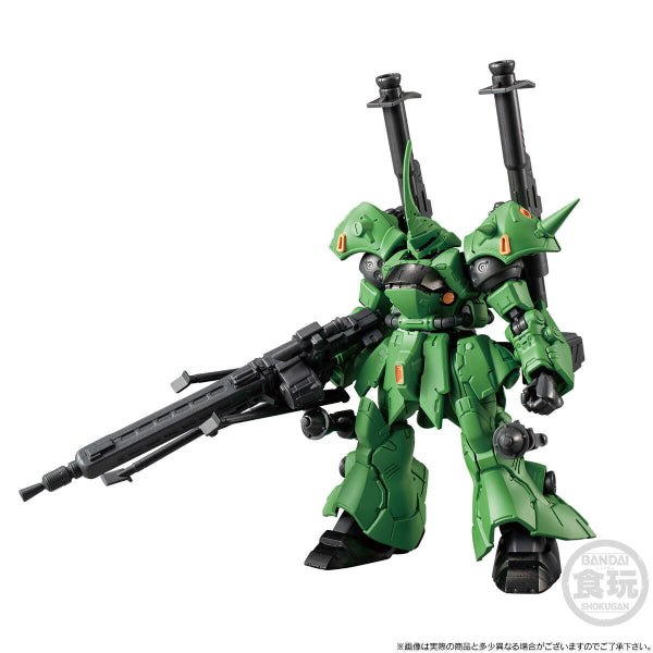 機動戰士高達 G-FRAME FA 原型京寶梵