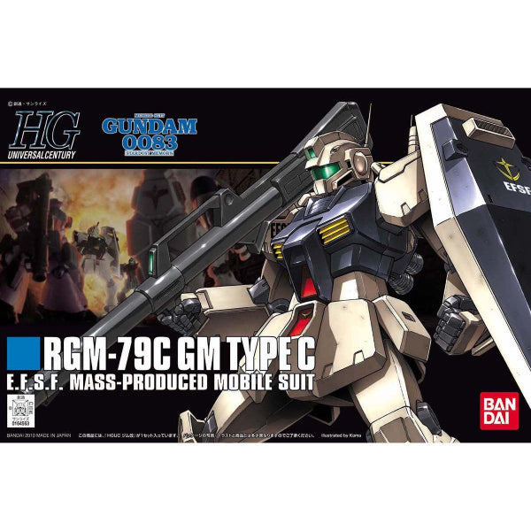 HGUC 1/144 吉姆 C型裝備 (吉姆改)