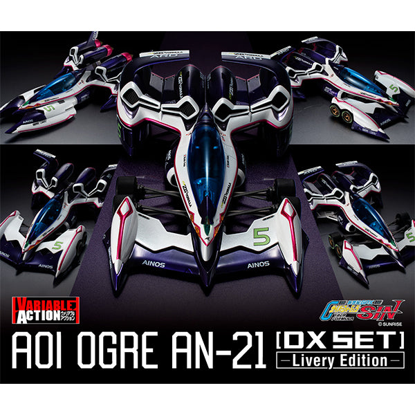 [Variable Action]《高智能方程式》鳳呀 AN-21 -Livery Edition-