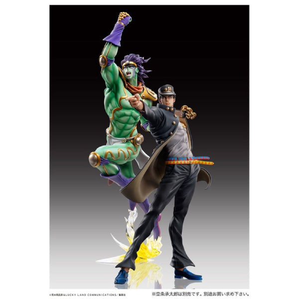 Statue Legend - JOJO的奇妙冒險第三部 - (空條承太郎 / 白金之星)