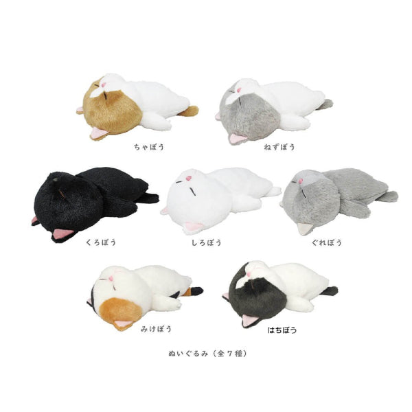 棒猫 ぼうねこ 毛絨公仔 (7種)