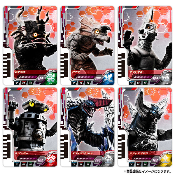 超人 Decker (DX 究極閃光變身器套裝 / 超人維度卡盒套裝 / DX 究極閃光變身器及卡盒套裝)