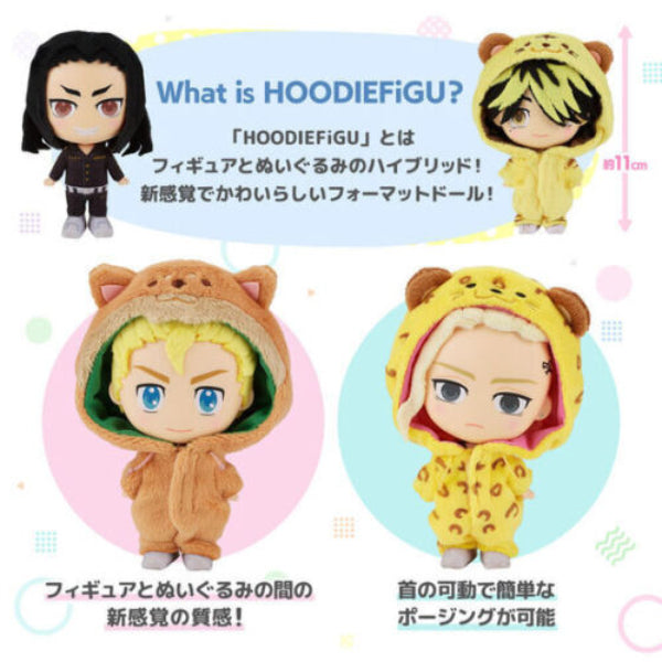 HOODIEFiGU 東京復仇者 公仔 (7種)