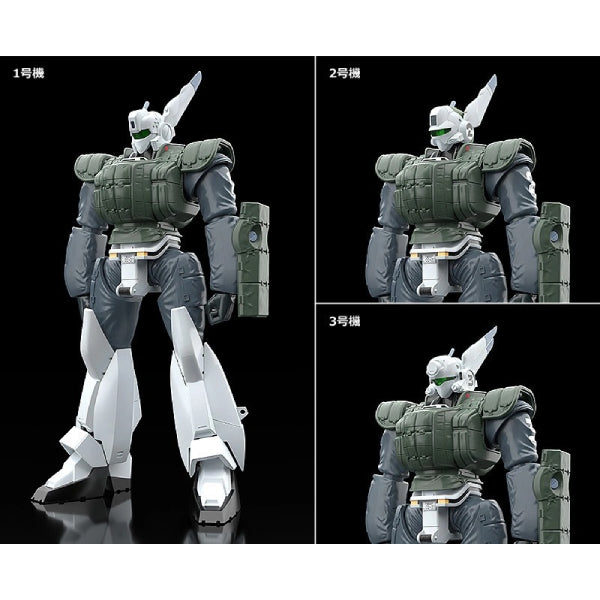 MODEROID AV-98防彈裝英格拉姆 Reactive Armor