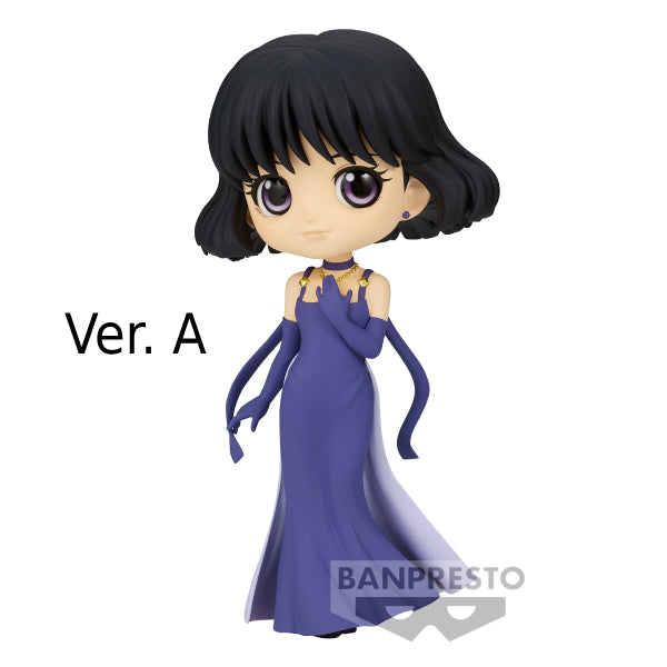 [Q posket] 劇場版 美少女戰士Eternal 美少女戰士土星 土萌螢 公主裙造型 (正常色 / 特別色)