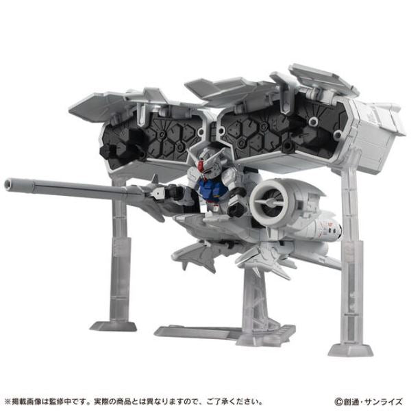 機動戰士高達 ENSEMBLE EX40 GP03 典多洛比姆