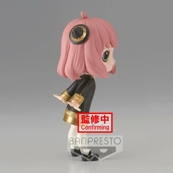 [Q posket] 間諜家家酒 安妮亞·佛傑 (正常色 / 特別色)