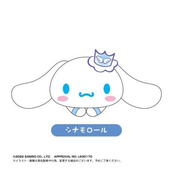 Sanrio 角色擁抱公仔系列 第二彈 (一套6款)