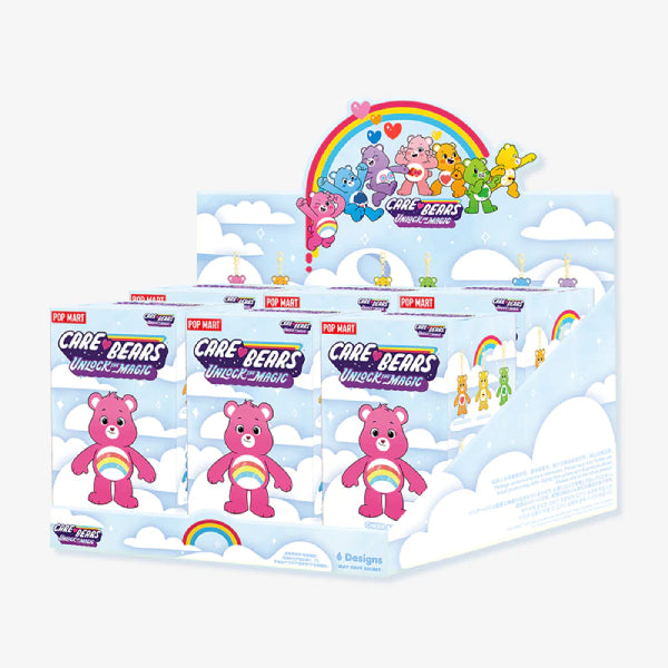 Pop Mart - 愛心熊系列 - 毛絨掛件盲盒
