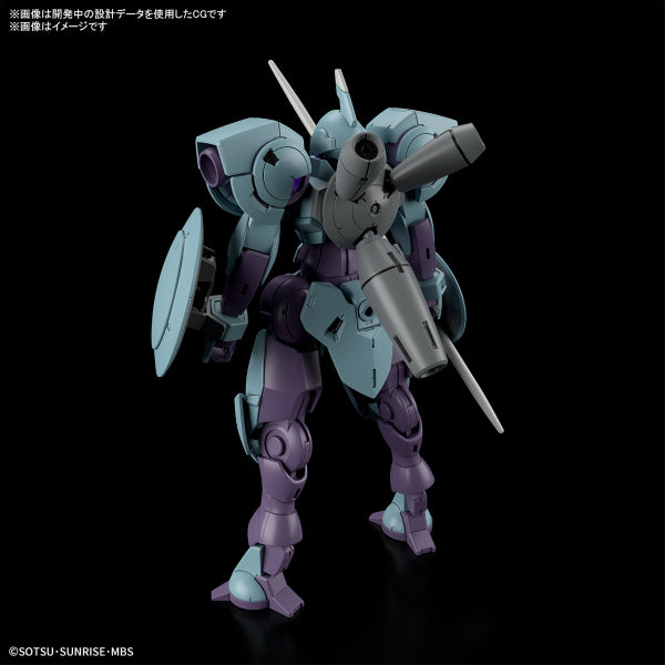 HG 1/144 海因托利