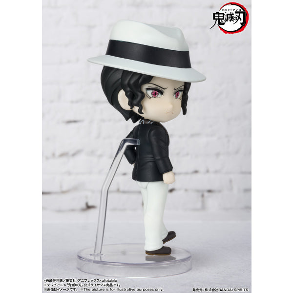 [Figuarts mini]《鬼滅之刃》鬼舞辻無惨