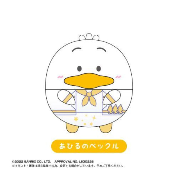 Sanrio 角色胖胖公仔掛飾 第二彈 (一套6款)