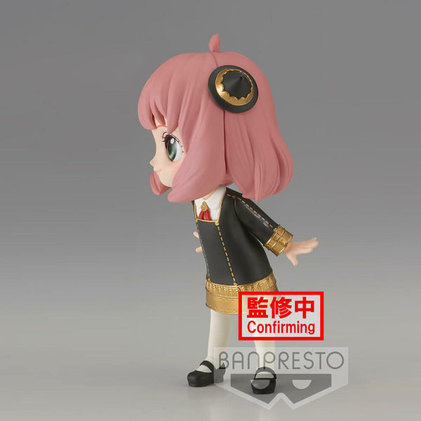 [Q posket] 間諜家家酒 安妮亞·佛傑 (正常色 / 特別色)